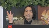 【見取り図・盛山】ハプニング連発「恐竜先輩」が大暴れ、元櫻坂46菅井友香も恐竜モノマネを披露|TBS NEWS DIG