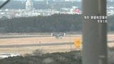 佐賀の陸自オスプレイ　6月以降に奄美大島で飛行訓練　時間帯・飛行ルート明らかにせず　鹿児島|TBS NEWS DIG