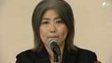 静岡・伊東市長の学歴詐称疑惑めぐり 市議会が百条委員会設置の議案と辞職勧告決議案を7日に上程、採決へ「諸事情を鑑みて」市長は姿を見せず【速報】|TBS NEWS DIG