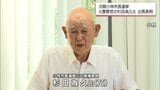 来年4月の小林市長選挙 元大阪府警警察官の杉田為久氏が立候補表明 | MRTニュース | MRT宮崎放送
