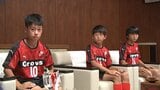 「暑さに負けず全員で盛り上げて優勝できるようにしたい」小学生フットサル岩手県代表が盛岡市長に活躍を誓う|TBS NEWS DIG