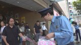SNS型 投資・ロマンス詐欺 今年の県内被害は既に3億円以上 会ったことがない人からの“甘い言葉”に注意 山梨 | 山梨のニュース | UTYテレビ山梨