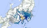 山梨・富士河口湖町で最大震度6弱を観測　津波の心配なし　富山県内でも震度1|TBS NEWS DIG