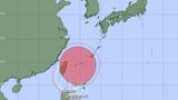 【台風情報】台風18号発生へ 九州・沖縄に接近のおそれ 気象庁の予想進路詳しく 10月2日(水)までの雨・風シミュレーション | 鹿児島のニュース|MBC NEWS|南日本放送