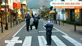 逆転の発想 「独特のポーズや雑なコラージュ」 大分県警のツイッター投稿が話題 | 大分のニュース|OBS NEWS|大分放送