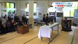 記録なき一湊大空襲から80年 93歳の体験者「戦争はもう二度としたくない」 鹿児島 | 鹿児島のニュース|MBC NEWS|南日本放送