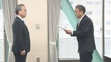 県立高校の通学区域検証委員会が答申「全県一区をベースとして、一部選抜で通学区域導入」 大分 | 大分のニュース|OBS NEWS|大分放送