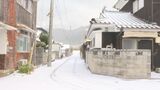 山口県内雪の朝 この雪・寒さいつまで?気象台「24日にかけて大雪に注意・警戒を」(23日ひる) | 山口のニュース・天気・防災|tys NEWS|tysテレビ山口