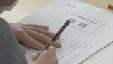 全国学力・学習状況調査が全国一斉に始まる　青森県内では1万7000人余りの児童・生徒が参加　|　青森のニュース│ATV NEWS│青森テレビ