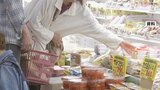 1ドル=163円台 家計への影響は? 2人以上の世帯で1年あたり平均1.7万円の負担増 40年ぶりの円安水準が続く|TBS NEWS DIG