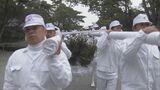 さらなる発展を願い…全国の造園業者が伊勢神宮に「寒椿」奉納 高さ50センチの苗木をかごに乗せ宇治橋渡る|TBS NEWS DIG