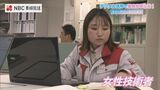 建設業界の2024年問題「労働時間”ではなく生産性での評価に」日本の成長力向上にもつながる | 長崎のニュース | 天気 | NBC長崎放送