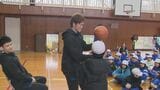 「ここからプロ選手になる子が出たら…」　B1島根スサノオマジックの岡本選手らが小学生と交流　プロのテクニック披露　|　BSSニュース | BSS山陰放送