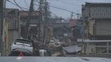 能登半島地震から4日 被災地から離れた地域ができる、今必要な支援とは | 沖縄のニュース|RBC 琉球放送
