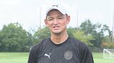 J2大分トリニータ、竹中穣新監督で残留目指す 新体制始動 | 大分のニュース|OBS NEWS|大分放送
