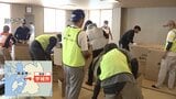 「自分たちではどうにもならない」被災者が求めるボランティアが始動|TBS NEWS DIG