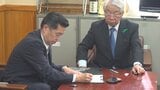 「しっかり言う会派にしたい」「統一地方選も視野に」　立憲民主党系の会派に公明党の県議が合流　山梨県議会|TBS NEWS DIG