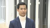 呉出身レーサーの平川亮さん　2024年はF1へ　|　RCC NEWS | 広島ニュース | RCC中国放送