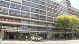 県都決戦は8月13日投票へ 盛岡市長選の日程決まる 現職と新人1人が名乗り|TBS NEWS DIG