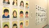 「20年後のわたしへ」この春小学校を卒業した子どもたち約３４０人の自画像がずらり　未来の自分にあてたメッセージも　長野・小諸市　|TBS NEWS DIG