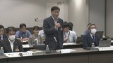 林市長任期中の液状化の工法まとまらず　地盤工学の専門家らが市が検討する液状化対策の具体的な工法について意見を交わす　|　富山のニュース｜天気・防災｜チューリップテレビ