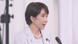 「『希望』を紡ぎ出した先人たちに学び、果敢に挑戦していく必要がある」高市総理が昭和100年記念式典に出席|TBS NEWS DIG