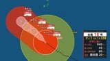 【台風情報】非常に強い台風18号が沖縄や奄美へ接近 あす26日にかけ暴風や高波に厳重警戒 中心気圧940 hPa 最大瞬間風速は秒速60メートル ＜台風進路予想＞ |TBS NEWS DIG
