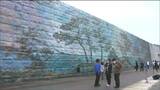 防潮堤に「抜けの窓」津波被災地の″巨大壁画”から見える景色とは?|TBS NEWS DIG
