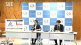 【ガソリン価格の事前調整疑惑】公取委が排除措置命令　県石油商業組合は違法行為「容認はしていない」などと一部否定　|　SBC NEWS | 長野のニュース | SBC信越放送