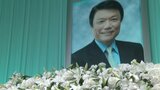 小川洋前知事を偲ぶ会 政財界から惜しむ声~福岡県知事として3期10年|TBS NEWS DIG