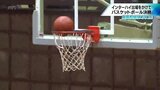 宮崎県高校総体8日目 バスケットボール男女決勝 女子は小林が3連覇 男子は宮崎工業が24年ぶりの優勝 | MRTニュース | MRT宮崎放送