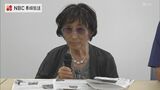 「国に忖度せずに救済を」長崎被爆体験者が県と長崎市に要望書提出　|　長崎のニュース | 天気 | NBC長崎放送