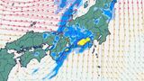 西日本から東日本 24日明け方にかけて、落雷や局地的に非常に激しい雨、突風などに注意 | 山梨のニュース | UTYテレビ山梨