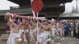 “天下の奇祭”はだか祭に初めて女性参加へ 「もみ合い」ではなく神事の一つに　女性団体が参加を希望　|　名古屋・愛知・岐阜・三重のニュース【CBC news】 | CBC web