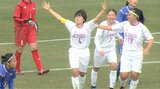 【全日本高校女子サッカー2回戦】藤枝順心が静岡対決制しベスト8進出！岡山作陽はPK戦で勝利、十文字4得点で圧勝|TBS NEWS DIG