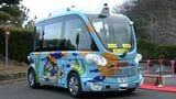 三豊市が「自動運転バス」の実証運行へ NTT西日本などと共同で実施 1日5往復で予約すれば誰でも無料【香川】|TBS NEWS DIG