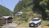 「クマ出没警報」を発令し警戒呼びかけ　男性（７０代）クマに襲われけが　　山口県岩国市|TBS NEWS DIG