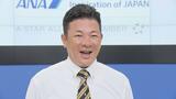 “二度目の初優勝”まであと1つ 仙台育英・須江航監督語録で振り返る決勝までの軌跡 そして楽天・田中投手が語る連覇に必要なこと|TBS NEWS DIG