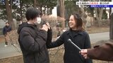岩手県内公立高校の合格発表 受験生に一足早くサクラ咲く|TBS NEWS DIG