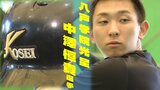 ドラフト指名待つ八戸学院光星キャプテン・中澤恒貴選手　“伝統の背番号6”を背負い高校通算24本塁打強打の遊撃手　仲井宗基監督「坂本勇人、北條史也と遜色ない」|TBS NEWS DIG