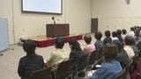 「子どもが安心して間違い挑戦できる環境を」北陸の教員らが現場の経験語る「人間教育実践報告大会」北陸大会|TBS NEWS DIG
