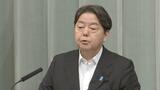 【図解・どう変わる】政府が方針転換「米兵の性的暴行事件 可能な限り情報伝達」玉城知事は“一歩前進” | 沖縄のニュース|RBC 琉球放送
