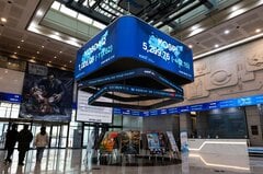 韓国総合株価指数が一時6.8%安、半導体株に売り－金利上昇を警戒| TBS CROSS DIG with Bloomberg