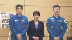 高市総理「日本人の月面着陸、実現したい」 帰還した宇宙飛行士2人からミッション報告受ける| TBS CROSS DIG with Bloomberg