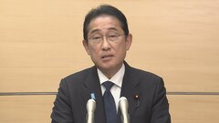 【速報】岸田内閣の支持率が38.7％　8月調査より1.6ポイント上昇　JNN世論調査| TBS CROSS DIG with Bloomberg