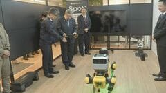 「壁を取り払っていく」中司大臣、AIロボットなどの規制改革に意欲| TBS CROSS DIG with Bloomberg