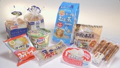食品値上げ 来月から2566品目 中東悪化で今夏以降も| TBS CROSS DIG with Bloomberg