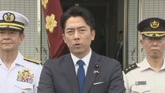【速報】政府、熊本地震で米軍による物資輸送支援受け入れへ　小泉防衛大臣が発表| TBS CROSS DIG with Bloomberg