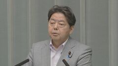 【速報】林官房長官「判決内容を十分精査し適切に対応」“アベノマスク”の契約めぐる文書の不開示決定『取り消し』判決| TBS CROSS DIG with Bloomberg