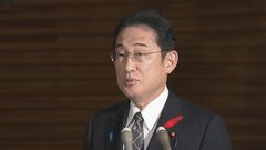 岸田総理「ガバナンスコードに従って関係を遮断している」　旧統一教会と自民党所属の議員めぐり| TBS CROSS DIG with Bloomberg